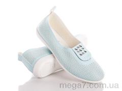 Мокасины, Ideal оптом K1121