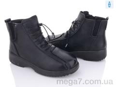 Ботинки, Minghong оптом 2323