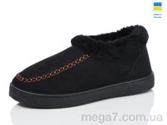 Бурки, Lot Shoes оптом D20 бурок