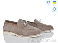 Туфли, Ailinda оптом 434-27