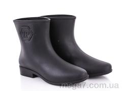 Резиновая обувь, Class Shoes оптом G01-PP4 черный