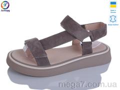 Босоножки, Леопард оптом 142-18