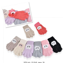 Перчатки детские оптом 12085476 025-120