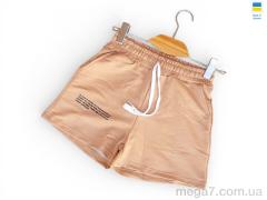 Шорты, Sport style оптом 5 бежевий