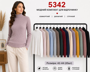 Свитера женские оптом 70946812 5342-3
