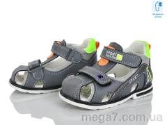 Сандалии, Xifa kids оптом XF01-YF2197-1D