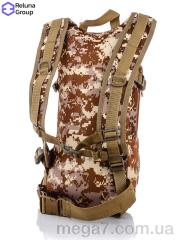 Рюкзак, Reluna Group оптом 2025-2 beige