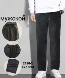Брюки мужские БАТАЛ оптом 50792138 2126-2-140