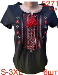 Вишиванки жіночі оптом 