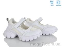 Кроссовки, Захар-Gold оптом C721-1 шкіра піна