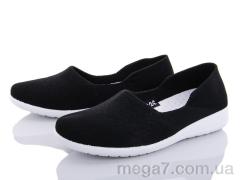 Балетки, Ideal оптом K1326