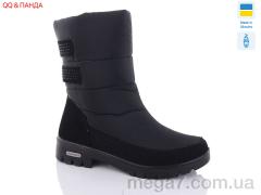 Дутики, QQ shoes оптом 2023-3410
