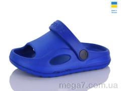 Кроксы, SANLIN 2 оптом H8 синій