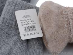 Перчатки, RuBi оптом 5019 сенсор mix