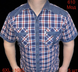 Рубашки мужские БАТАЛ оптом 37542981 610-7