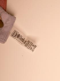 Бюстгальтер Diorella 34210E (  серый, E  6 шт. )