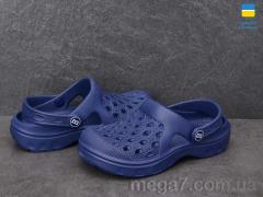 Кроксы, Golden Lion оптом 327 синій