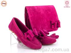 Мокасины, Jumay оптом Bruno fuchsia mix уценка