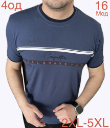 Футболки мужские БАТАЛ оптом 87035691 16-77