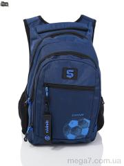 Рюкзак, Superbag оптом 9812 blue (250)