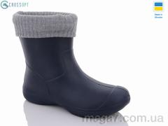 Сапоги из пены, CROSSOPT оптом --- 119200-2