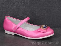 Туфли, Xifa kids оптом CT04-52