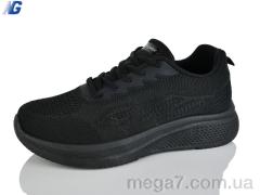 Кроссовки, Navigator оптом A26133-1