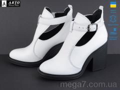Ботинки, ARTO оптом 1807 бел.фл.