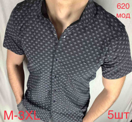 Рубашки мужские PAUL SEMIH (черный) оптом 14793280 620-8