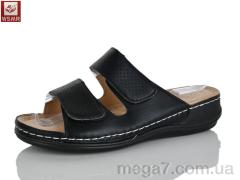 Шлепки, WSMR оптом 611-1