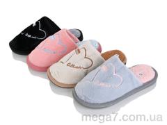 Тапки, KANGFU оптом 079-1 mix