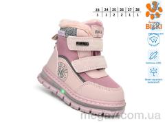 Ботинки, TOM.M оптом AB01449A LED