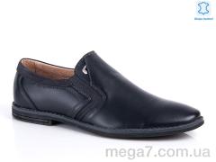 Туфли, KANGFU оптом N805-5