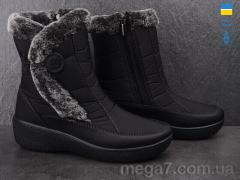 Дутики, Paolla оптом A239 чорний-old