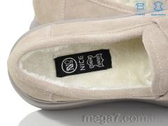 Туфли, Захар-Gold оптом Захар-Gold T0170 піна