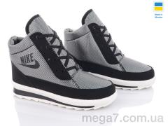 Дутики, Optstok оптом 117-1