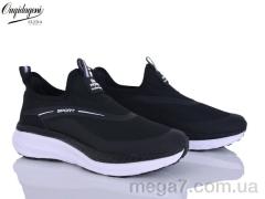 Кроссовки, Dageni оптом A2771-1