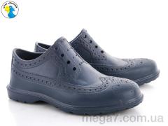 Мокасины, Jose Amorales оптом 116651