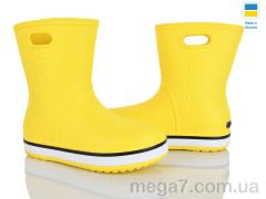 Сапоги из пены, Мир оптом 4259-5022-8