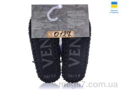 Тапки, Active оптом ACTIVE 0127