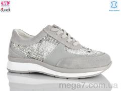 Кроссовки, Gukkcr оптом Soft Wind Gukker  8589