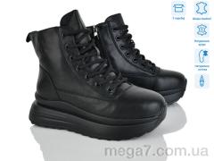 Ботинки, Pryama Vigoda оптом 4256-CE085-6