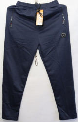 Спортивные штаны мужские (dark blue) оптом 53248967 115-6