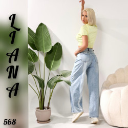 Джинсы БАГГИ женские оптом 79162530 568-10