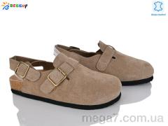 Босоножки, Bessky-Kellaifeng оптом BL5133-2