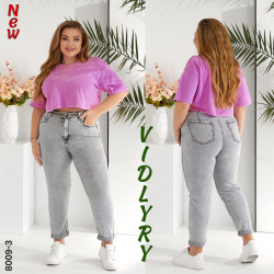 Джинсы МОМЫ БАТАЛ женские оптом 75926084 8009-3