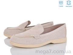 Туфли, Love-L&M-ZDW оптом PL9-5
