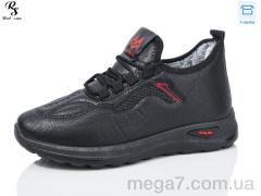 Кроссовки, Red Sun оптом B51-1