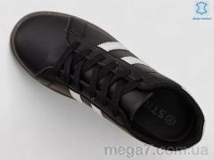 Кроссовки, Massmag оптом --- L2420-2