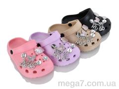 Кроксы, Elmob оптом KR33A mix